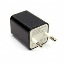 Сетевое зарядное устройство с USB выходом 2А (006422)
