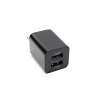 Купить Мережевий зарядний пристрій з USB виходом 2А (006422)