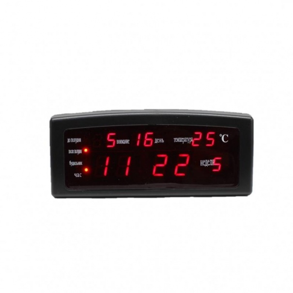 Купить Электронный будильник от сети Caixing CX-868 (Black Red)(007351)