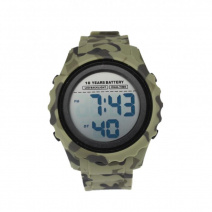 Электронные часы Skmei 1625 (Hakki Camouflage)(007763)