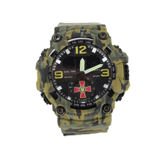 Часы Skmei Patriot-0089, d-50 (012028)