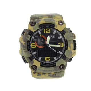 Часы Skmei Patriot-0077, d-55 (012039)