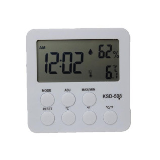 Часы настольные электронные KSD-508 (White)(013330)