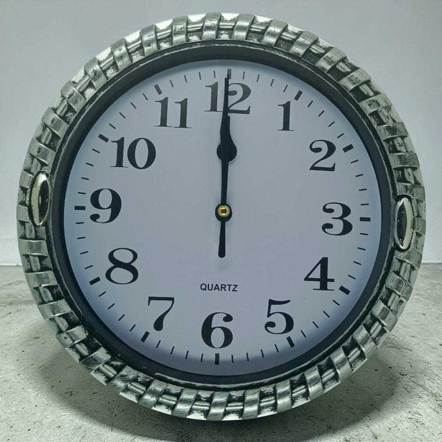 Купить Годинник настінний 539 d-21 (013947)