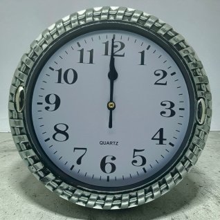 Годинник настінний 539 d-21 (013947)