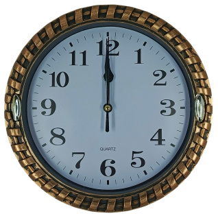 Купить Годинник настінний 539 d-21 (013948)