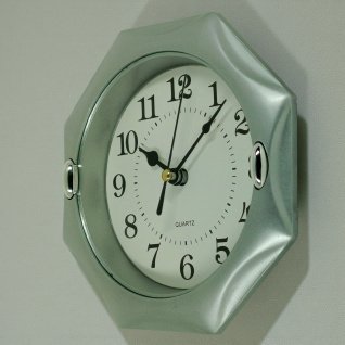 Купить Настенные часы 8508 d-15 (014705) серебро
