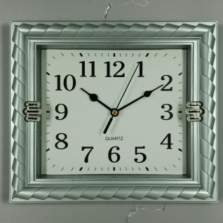 Настенные часы 8346 d-21*23,5 (014709) серебряные