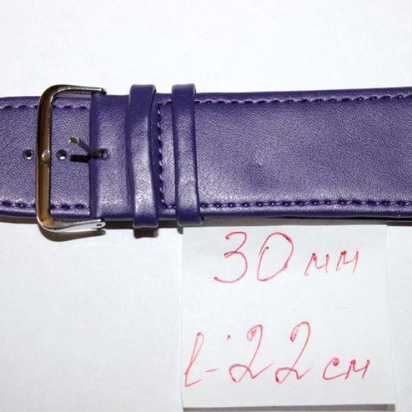 Купить Шкіряний ремінець для годинника 30 мм (14582)